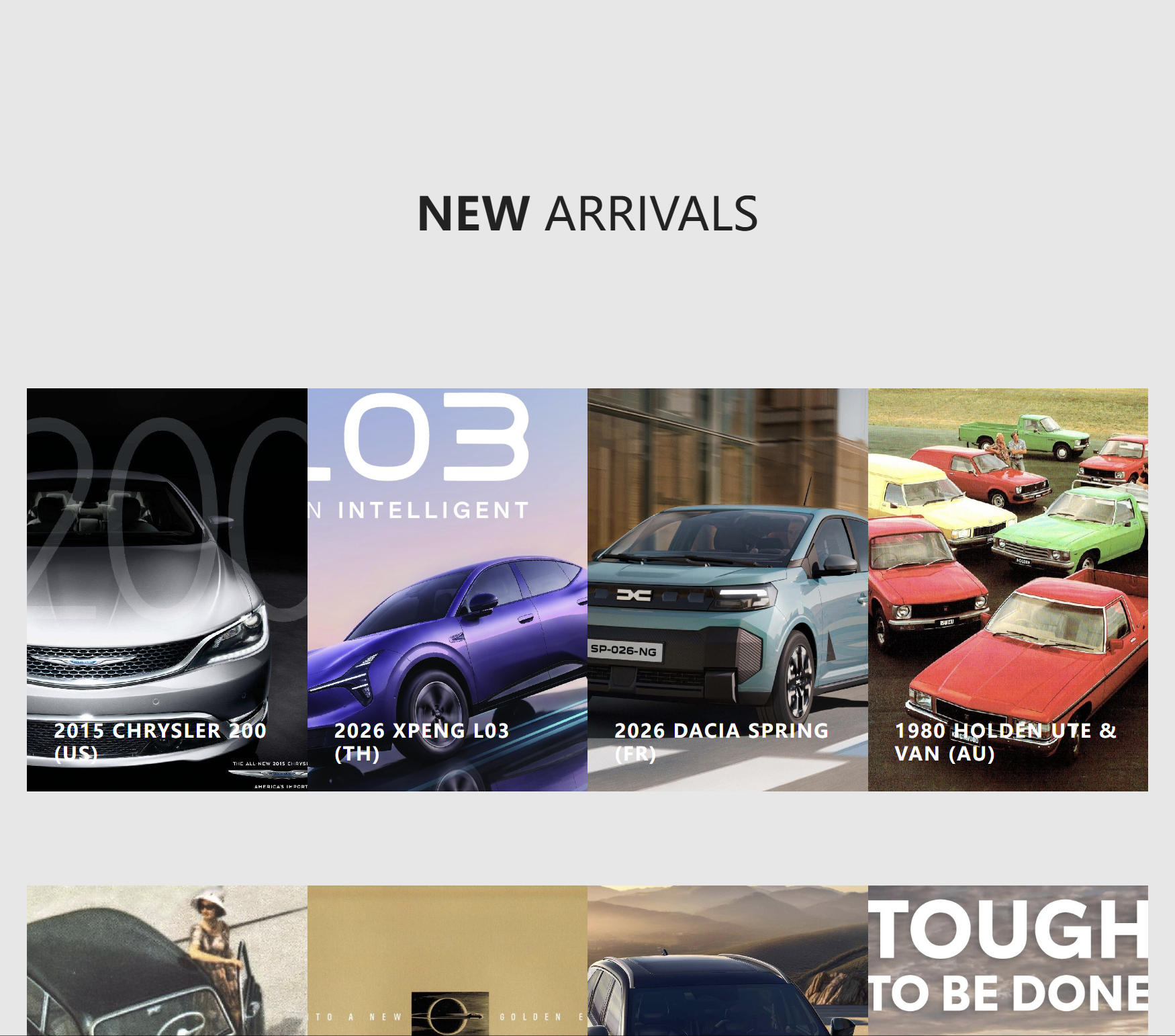 Auto Catalog Archive 界面预览